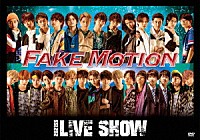 Ｋｉｎｇ　ｏｆ　Ｐｉｎｇ　Ｐｏｎｇ「 ＦＡＫＥ　ＭＯＴＩＯＮ　２０２１　ＳＳ　ＬＩＶＥ　ＳＨＯＷ」