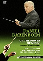ダニエル・バレンボイム「 ドキュメンタリー≪ダニエル・バレンボイム～あるいは音楽の力≫」