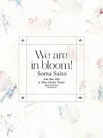 斉藤壮馬「 Ｌｉｖｅ　Ｔｏｕｒ　２０２１　“Ｗｅ　ａｒｅ　ｉｎ　ｂｌｏｏｍ！”　ａｔ　Ｔｏｋｙｏ　Ｇａｒｄｅｎ　Ｔｈｅａｔｅｒ」