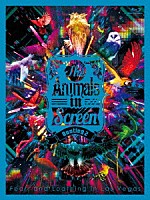 Ｆｅａｒ，ａｎｄ　Ｌｏａｔｈｉｎｇ　ｉｎ　Ｌａｓ　Ｖｅｇａｓ「 Ｔｈｅ　Ａｎｉｍａｌｓ　ｉｎ　Ｓｃｒｅｅｎ　Ｂｏｏｔｌｅｇ　２」