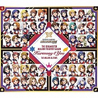 ７６５　ＭＩＬＬＩＯＮ　ＡＬＬＳＴＡＲＳ「 ＴＨＥ　ＩＤＯＬＭ＠ＳＴＥＲ　ＭＩＬＬＩＯＮ　ＴＨＥ＠ＴＥＲ　ＳＥＡＳＯＮ　Ｈａｒｍｏｎｙ　４　Ｙｏｕ」