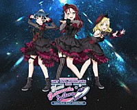 Ｇｕｉｌｔｙ　Ｋｉｓｓ「 ラブライブ！サンシャイン！！　Ｇｕｉｌｔｙ　Ｋｉｓｓ　Ｆｉｒｓｔ　ＬＯＶＥＬＩＶＥ！　～Ｎｅｗ　Ｒｏｍａｎｔｉｃ　Ｓａｉｌｏｒｓ～　Ｂｌｕ－ｒａｙ　Ｍｅｍｏｒｉａｌ　ＢＯＸ」