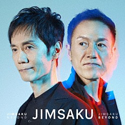 ＪＩＭＳＡＫＵ Ａｋｉｒａ　Ｊｉｍｂｏ Ｔｅｔｓｕｏ　Ｓａｋｕｒａｉ Ｓｈｉｈｏ ＮＯＲＡ ＬＥＮ 高松あい Ａｋｉｒａ　Ｏｎｏｚｕｋａ「ＪＩＭＳＡＫＵ　ＢＥＹＯＮＤ」