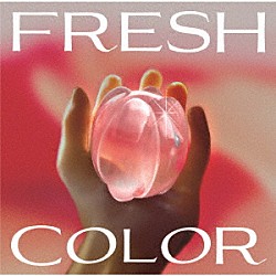 アバンティーズ「ＦＲＥＳＨ　ＣＯＬＯＲ」