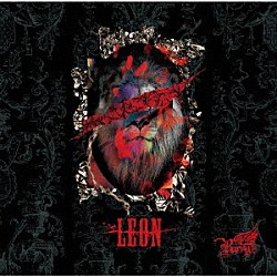 Ｒｏｙｚ「ＬＥＯＮ」