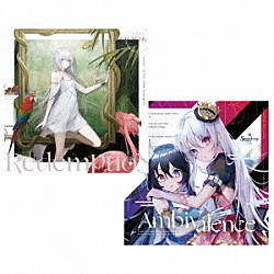 Ｓｅｎｎｚａｉ「「ＲｅｄｅｍｐｔｉｏＮ」＋「Ａｍｂｉｖａｌｅｎ￠ｅ」」