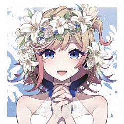 ハコニワリリィ「コガネゾラ」