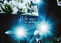 斉藤壮馬「Ｌｉｖｅ　Ｔｏｕｒ　２０２１　“Ｗｅ　ａｒｅ　ｉｎ　ｂｌｏｏｍ！”　ａｔ　Ｔｏｋｙｏ　Ｇａｒｄｅｎ　Ｔｈｅａｔｅｒ」