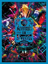 Ｆｅａｒ，ａｎｄ　Ｌｏａｔｈｉｎｇ　ｉｎ　Ｌａｓ　Ｖｅｇａｓ「Ｔｈｅ　Ａｎｉｍａｌｓ　ｉｎ　Ｓｃｒｅｅｎ　Ｂｏｏｔｌｅｇ　２」