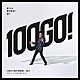 郷ひろみ「１００ＧＯ！回の確信犯／狐火」