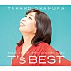 岡村孝子「Ｔ’ｓ　ＢＥＳＴ　ｓｅａｓｏｎ　２」