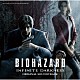 菅野祐悟「ＢＩＯＨＡＺＡＲＤ：Ｉｎｆｉｎｉｔｅ　Ｄａｒｋｎｅｓｓオリジナルサウンドトラック」