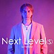 ｉａｍＳＨＵＭ「Ｎｅｘｔ　Ｌｅｖｅｌ（ｓ）」