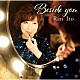 伊藤蘭「Ｂｅｓｉｄｅ　ｙｏｕ」