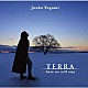 八神純子「ＴＥＲＲＡ　－　ｈｅｒｅ　ｗｅ　ｗｉｌｌ　ｓｔａｙ」