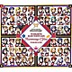 ７６５　ＭＩＬＬＩＯＮ　ＡＬＬＳＴＡＲＳ「ＴＨＥ　ＩＤＯＬＭ＠ＳＴＥＲ　ＭＩＬＬＩＯＮ　ＴＨＥ＠ＴＥＲ　ＳＥＡＳＯＮ　Ｈａｒｍｏｎｙ　４　Ｙｏｕ」