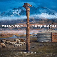 （ワールド・ミュージック）「 Ｃｈａｎｇｙｓ　Ｂａｇｌａａｓｈ」