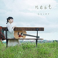 Ｃｈｉｍａ「 ｎｅｓｔ」