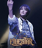 七海ひろき「 Ｏｎｅ－ｍａｎＬＩＶＥ７７３“ＦＩＶＥＳＴＡＲ”」