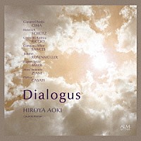 青木洋也「 対話　Ｄｉａｌｏｇｕｓ」