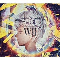 Ｗｈｏ－ｙａ　Ｅｘｔｅｎｄｅｄ「 ＷⅡ」