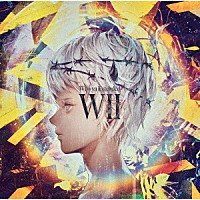 Ｗｈｏ－ｙａ　Ｅｘｔｅｎｄｅｄ「 ＷⅡ」