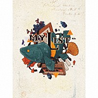 りぶ「 ＭＹＬＩＳＴ」