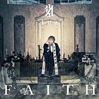 ｌｕｚ「 ＦＡＩＴＨ」