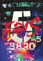 Ｂ’ｚ「 Ｂ’ｚ　ＳＨＯＷＣＡＳＥ　２０２０　－５　ＥＲＡＳ　８８２０－　Ｄａｙ５」