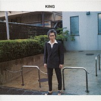 忌野清志郎「 ＫＩＮＧ　Ｄｅｌｕｘｅ　Ｅｄｉｔｉｏｎ」