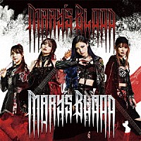 Ｍａｒｙ’ｓ　Ｂｌｏｏｄ「 Ｍａｒｙ’ｓ　Ｂｌｏｏｄ」