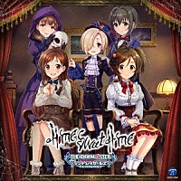 （ゲーム・ミュージック）「 ＴＨＥ　ＩＤＯＬＭ＠ＳＴＥＲ　ＣＩＮＤＥＲＥＬＬＡ　ＧＩＲＬＳ　ＳＴＡＲＬＩＧＨＴ　ＭＡＳＴＥＲ　ＧＯＬＤ　ＲＵＳＨ！　１１　Ｈｏｍｅ　Ｓｗｅｅｔ　Ｈｏｍｅ」