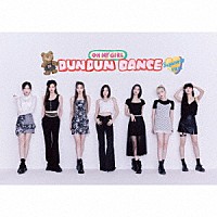 ＯＨ　ＭＹ　ＧＩＲＬ「 Ｄｕｎ　Ｄｕｎ　Ｄａｎｃｅ　Ｊａｐａｎｅｓｅ　ｖｅｒ．」