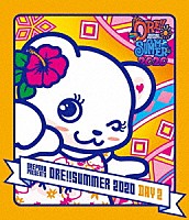 （Ｖ．Ａ．）「 おれパラＰＲＥＳＥＮＴＳ　ＯＲＥ！！ＳＵＭＭＥＲ　２０２０　ＤＡＹ２」