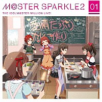 （ゲーム・ミュージック）「 ＴＨＥ　ＩＤＯＬＭ＠ＳＴＥＲ　ＭＩＬＬＩＯＮ　ＬＩＶＥ！　Ｍ＠ＳＴＥＲ　ＳＰＡＲＫＬＥ２　０１」