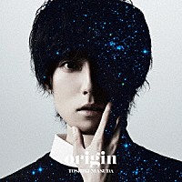 増田俊樹「 ｏｒｉｇｉｎ」