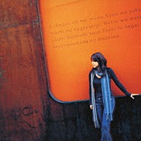 ＺＡＲＤ「 君とのＤｉｓｔａｎｃｅ　３０ｔｈ　Ａｎｎｉｖｅｒｓａｒｙ　Ｒｅｍａｓｔｅｒｄ」