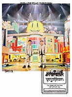 ゆず「 ＬＩＶＥ　ＦＩＬＭＳ　ＹＵＺＵＴＯＷＮ　／　ＡＬＷＡＹＳ　ＹＵＺＵＴＯＷＮ」