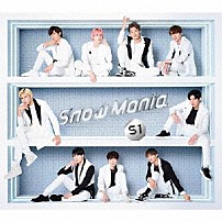 Ｓｎｏｗ　Ｍａｎ 「Ｓｎｏｗ　Ｍａｎｉａ　Ｓ１」