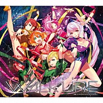 ワルキューレ 「Ｗａｌｋｕｒｅ　Ｒｅｂｏｒｎ！」