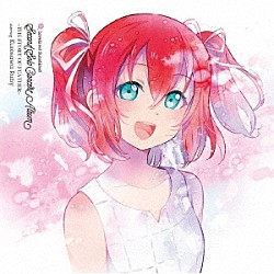 黒澤ルビィ（ＣＶ．降幡愛）「ＬｏｖｅＬｉｖｅ！　Ｓｕｎｓｈｉｎｅ！！　Ｓｅｃｏｎｄ　Ｓｏｌｏ　Ｃｏｎｃｅｒｔ　Ａｌｂｕｍ　～ＴＨＥ　ＳＴＯＲＹ　ＯＦ　ＦＥＡＴＨＥＲ～　ｓｔａｒｒｉｎｇ　Ｋｕｒｏｓａｗａ　Ｒｕｂｙ」