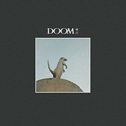 家主「ＤＯＯＭ」