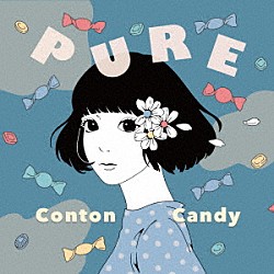 Ｃｏｎｔｏｎ　Ｃａｎｄｙ「ＰＵＲＥ」