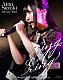 鈴木愛奈「Ａｉｎａ　Ｓｕｚｕｋｉ　１ｓｔ　Ｌｉｖｅ　Ｔｏｕｒ　ｒｉｎｇ　Ａ　ｒｉｎｇ　－　Ｐｒｏｌｏｇｕｅ　ｔｏ　Ｌｉｇｈｔ　－」