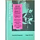 ＴＥＬＥＶＩＳＩＯＮ　ＰＥＲＳＯＮＡＬＩＴＩＥＳ「ＳＯＭＥ　ＫＩＮＤ　ＯＦ　ＨＡＰＰＥＮＩＮＧ：　ＳＩＮＧＬＥＳ　１９７８－１９８９」