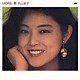 丸山圭子「ＭＯＲＥ・愛　＋１」