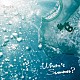 Ｔｒａｃｋ’ｓ「Ｗｈｅｒｅ’ｓ　Ｓｕｍｍｅｒ？」