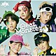 ＢＭＫ「Ｂｅａｔ　Ｍｏｎｓｔｅｒ」