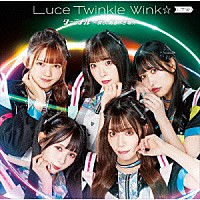 Ｌｕｃｅ　Ｔｗｉｎｋｌｅ　Ｗｉｎｋ☆「 ターミナル　～僕ら、あるべき場所～」