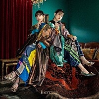 ｈａｒｍｏｅ「 アラビアン・ユートピアン」